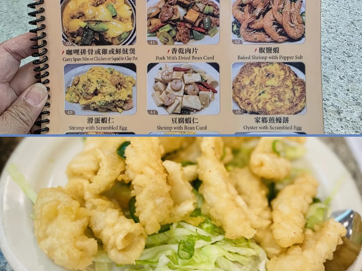 Chinese restaurant dining room with table service