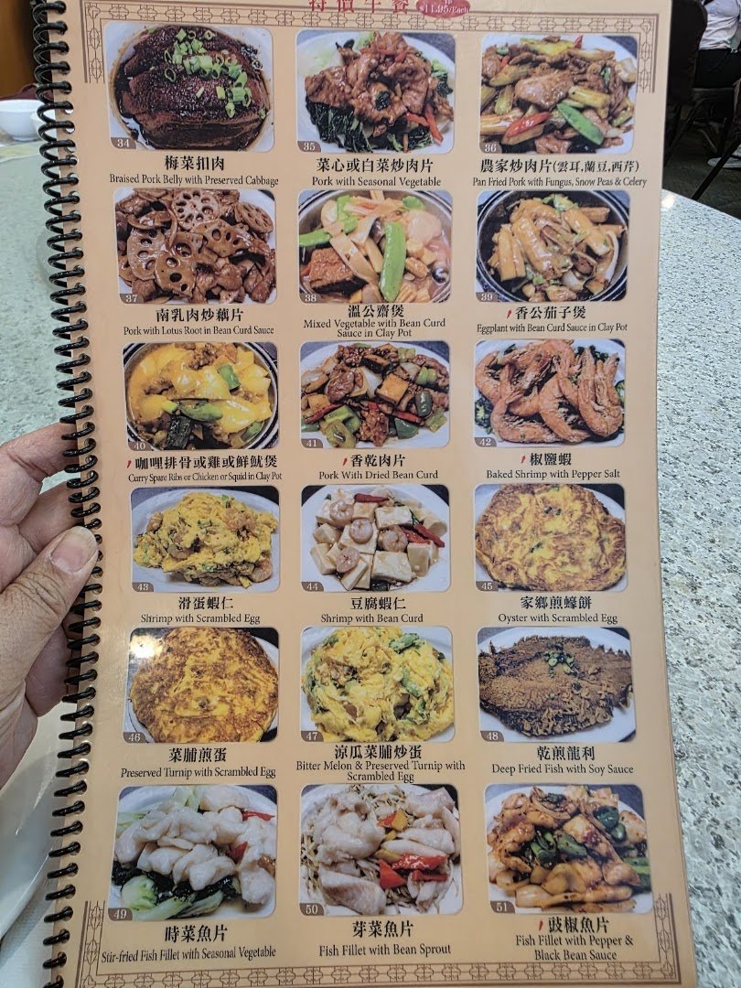 Lunch dishes served for dine-in guests