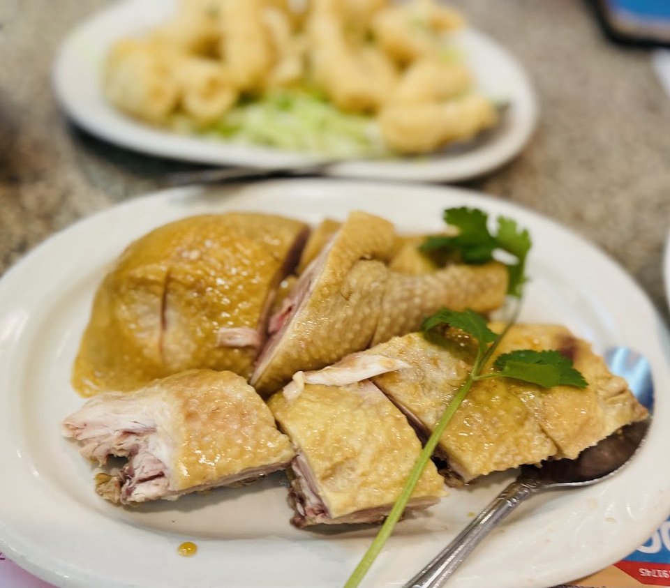 White Cut Chicken