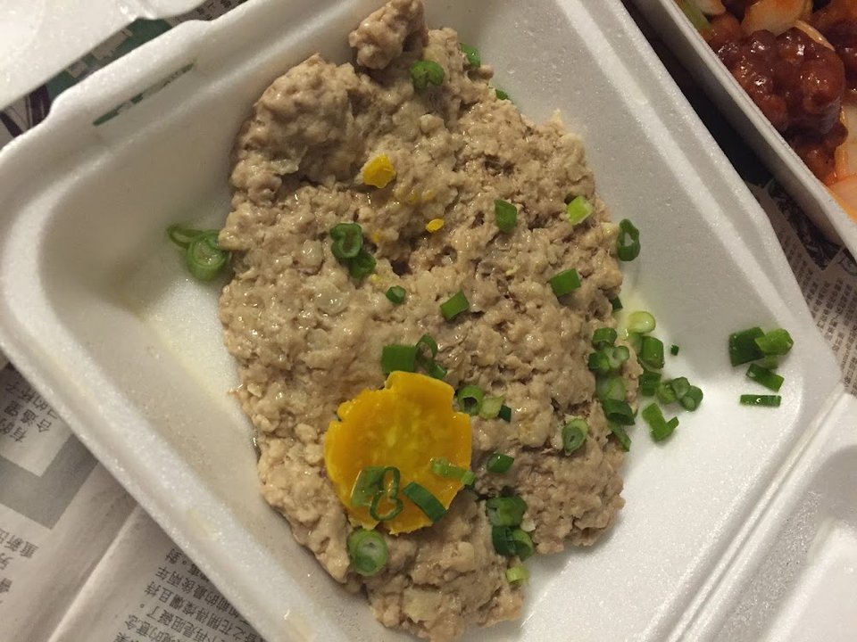 Pork Patty