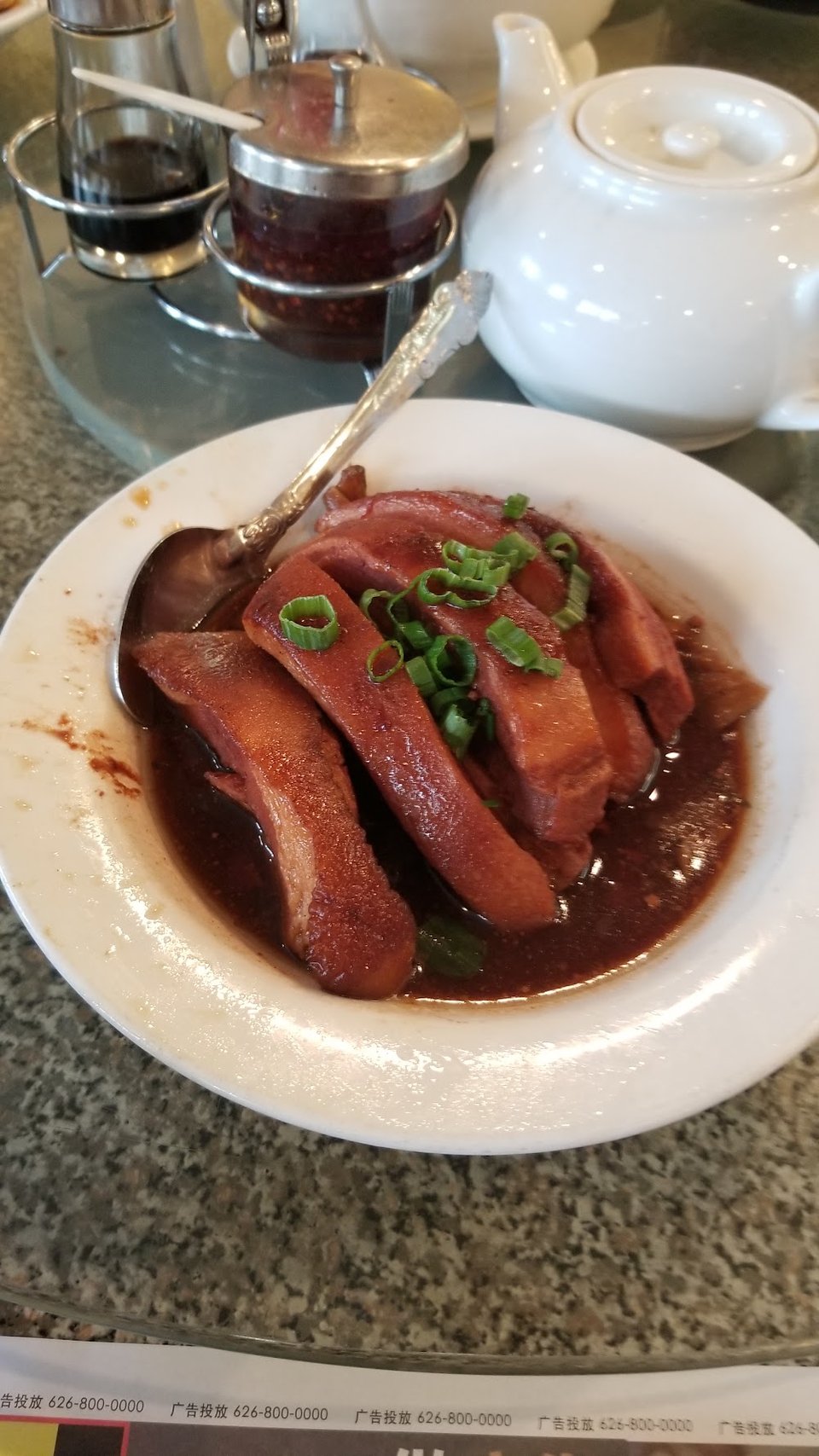 Braised Pork Belly